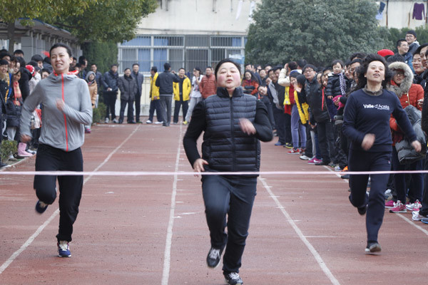 集团公司召开首届职工运动会